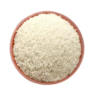 Chinigura Rice Premium (Special Offer)