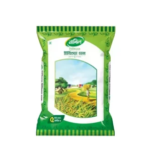 Nabil Premium Chinigura Rice