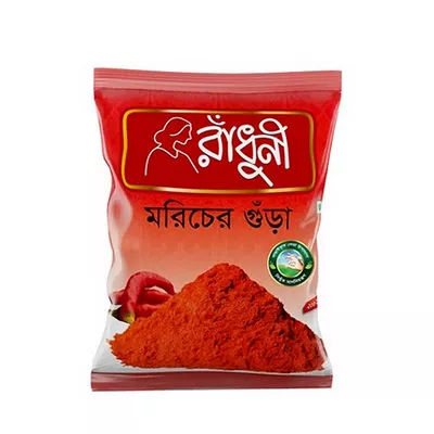 Radhuni Chilli (Morich) Powder