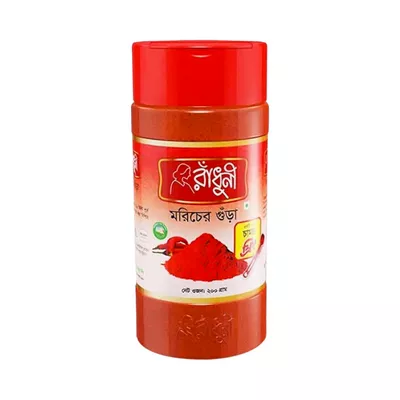 Radhuni Chilli (Morich) Powder