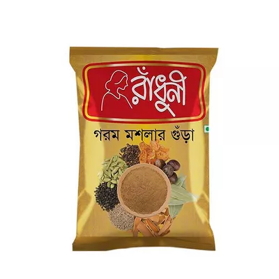 Radhuni Garam Masala