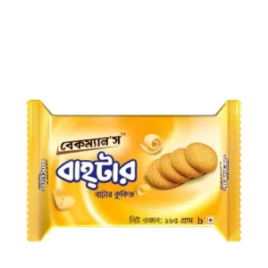 Bakeman's Bahtar Butter Cookies