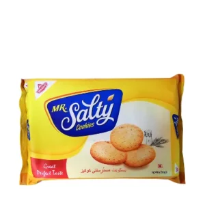 Haque Mr. Salty Cookie
